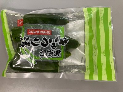 無選別きゅうり漬