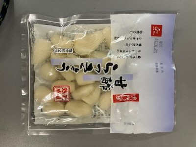 鳴門産甘酢らっきょう