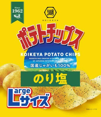 ポテトチップスのり塩