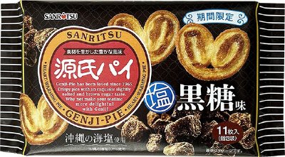 源氏パイ　塩黒糖味