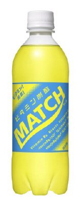マッチ500mlペットボトル