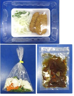 ★２人前★かつ煮