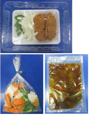 かつ煮　３人前