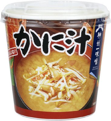 おいしいね!! かに汁