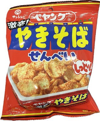 ペヤング激辛やきそばしっとりせんべい