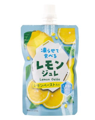 凍らせて食べるレモンジュレ