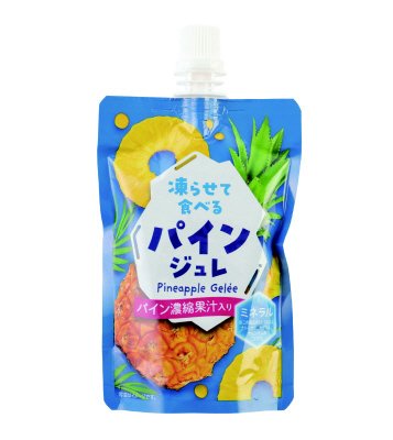 凍らせて食べるパインジュレ