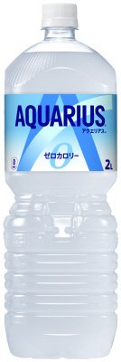 アクエリアス　ゼロ