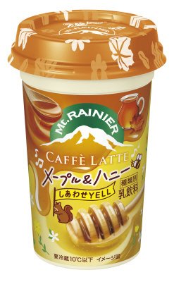 マウントレーニア　カフェラッテ　メープル＆ハニー～しあわせＹＥＬＬ～