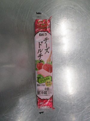 ロルフ　チーズドルチェ（とちおとめ）’２３