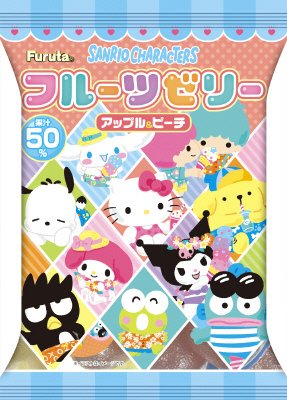 サンリオキャラクターズフルーツゼリー
