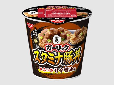 ガーリックスタミナ豚丼