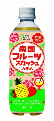 南国フルーツスカッシュ