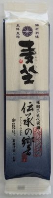 麦坐　極細　手延べ素麺　伝承の響