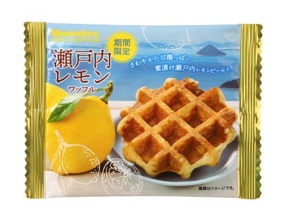 瀬戸内レモンワッフル