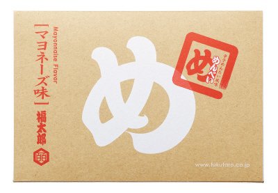 めんべいマヨネーズ味