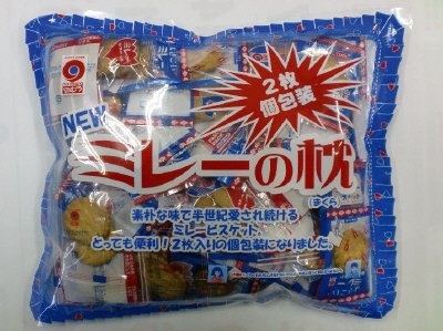 ＮＥＷミレーの枕