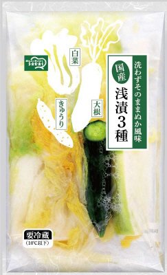 洗わずそのままぬか風味浅漬３種