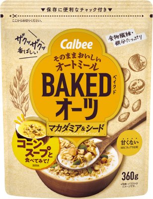 ベイクドオーツマカダミア＆シード