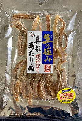 真いかあたりめ【国産するめいか使用】