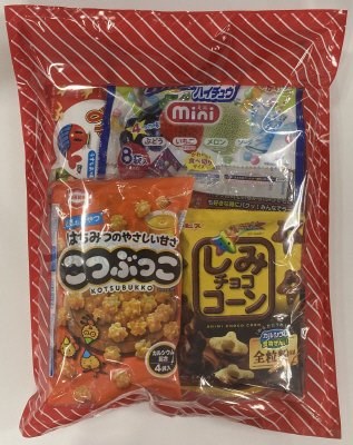 お菓子のワクワクパック