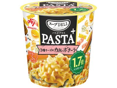 「スープＤＥＬＩ®　ＰＡＳＴＡ＋」３種チーズのカルボナーラ（容器入）