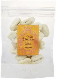 ペカンナッツショコラ（和三盆）Stand