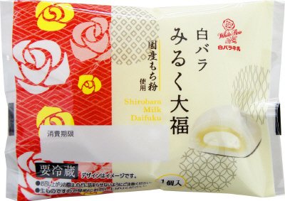 白バラみるく大福
