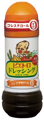 ピエトロドレッシング 和風しょうゆ