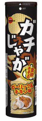 ガチじゃがガーリック＆チキン味