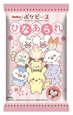 Ｓポケピースひなあられ