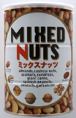 なるみ　ミックスナッツ缶