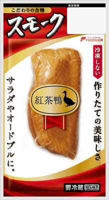 紅茶鴨スモーク　１６０g