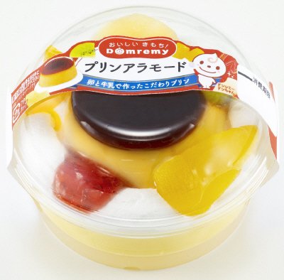 プリンアラモード