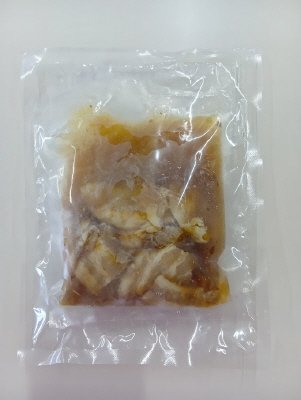 やまと豚豚丼の具