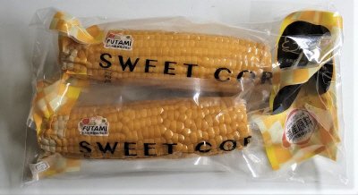 北海道産　軸付スイートコーン