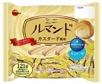 ミニルマンドカスタード風味