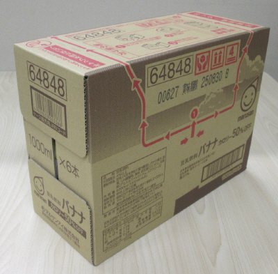 豆乳飲料バナナカロリー５０％オフ