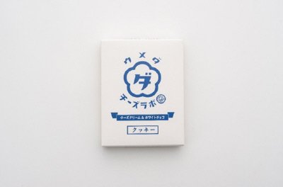 ウメダチーズラボ　クッキー