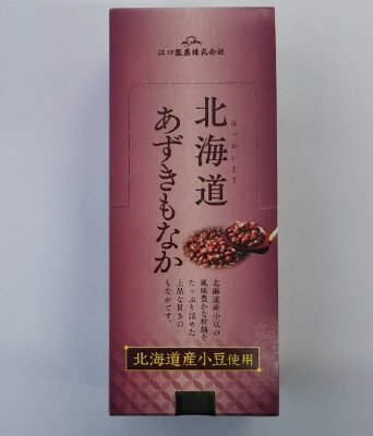 北海道あずきもなか