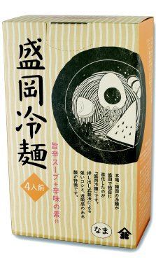 もりおか冷麺　ML-10