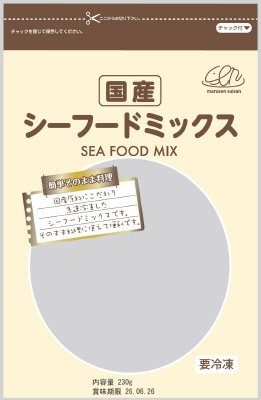 国産シーフードミックス（タコ、エビ、イカ）