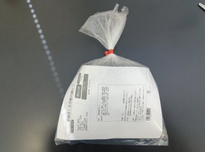 手焼きくるま麩の卵とじ