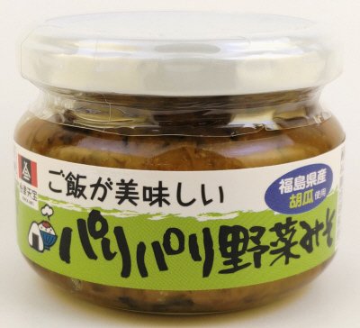 ご飯が美味しい　パリパリ野菜みそ