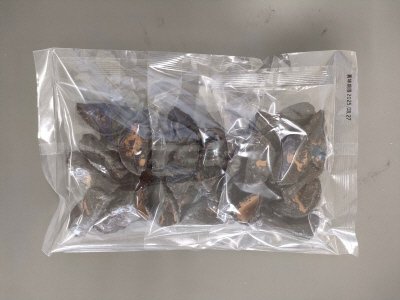 黒ごませんべい