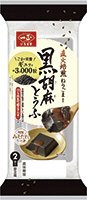 黒胡麻とうふ