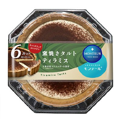 窯焼きタルト・ティラミス