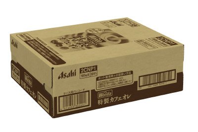 ワンダ　特製カフェオレ