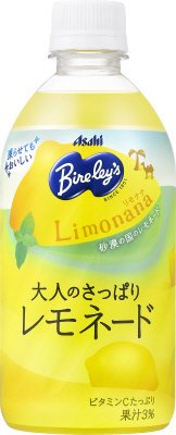 バヤリース大人のさっぱりレモネード　リモナナ