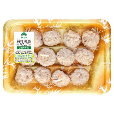 純輝鶏（国産）使用肉だんご　５種の野菜
